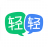 輕輕課堂學生端 v4.5.5.1